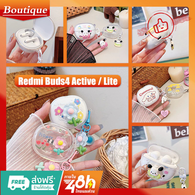 สําหรับ Redmi Buds 4 Active เคส Case เคสหูฟัง แบบใส พิมพ์ลายกบน่ารัก สําหรับ Redmi Buds 4 Lite Case