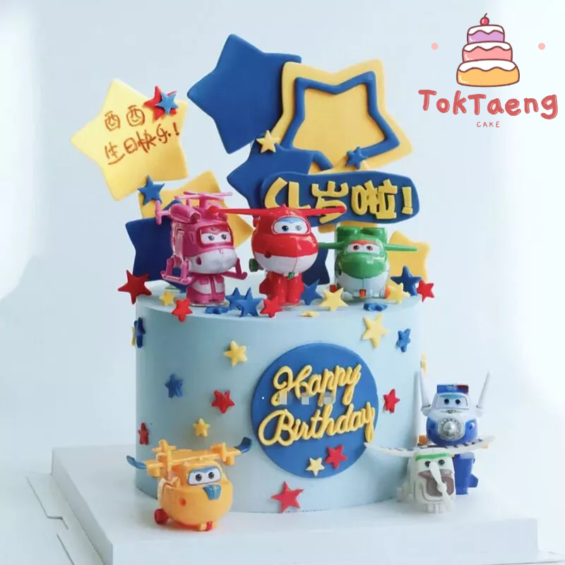 โมเดลเครื่องบิน เครื่องบินSuper Wings เครื่องบินเล็ก สำหรับวันเกิด แต่งเค้ก