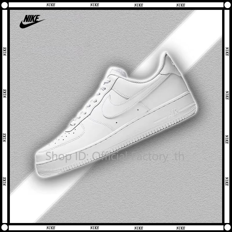 ของแท้ %⏱ลดเพิ่ม 60% Original รองเท้าผ้าใบสีขาวไนกี้ AIRFORCE1'07 Leather มีในสต็อก จัดส่งที่รวดเร็ว