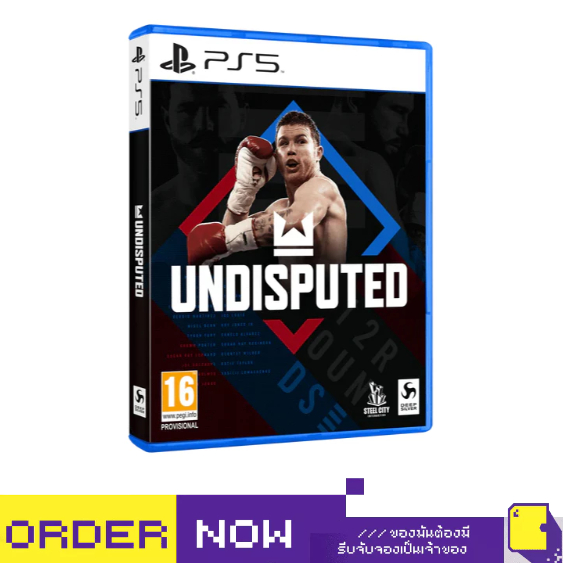 PlayStation 5™ PS5 Undisputed (By ClaSsIC GaME)