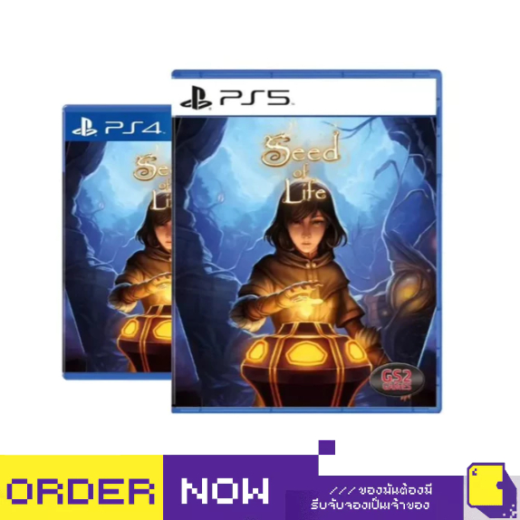 [+..••] พร้อมส่ง | PS4 / PS5 SEED OF LIFE (เกม PlayStation™ 🎮)