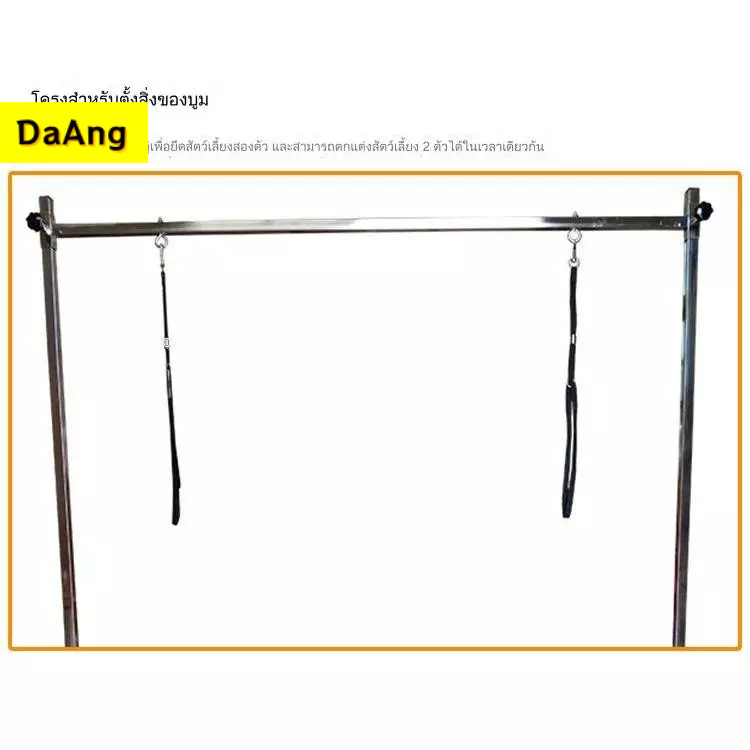 โต๊ะตัดขนสัตว์เลี้ยง เครื่องเป่าผมสุนัขและแมวในครัวเรือน อาบน้ำและตัดแต่งชั้นวางแบบพับได้ - รูปที่ 4