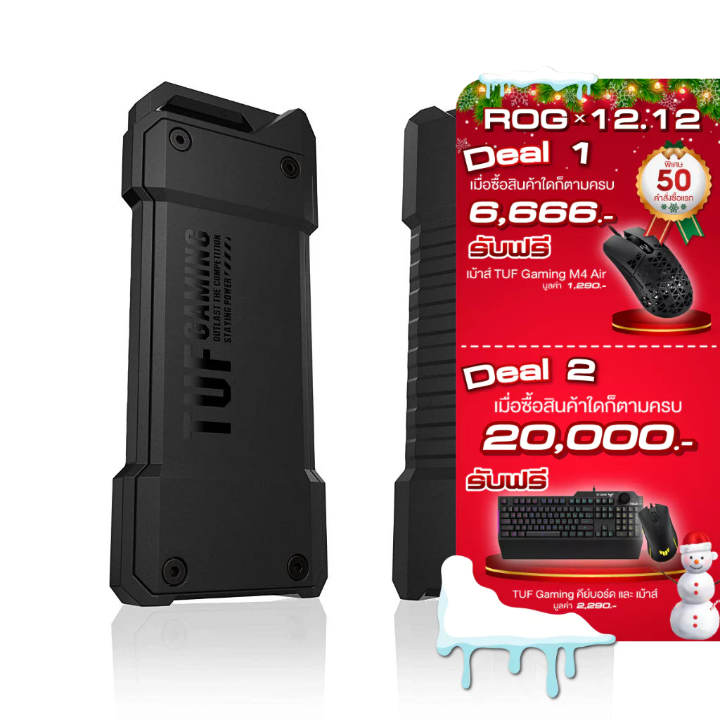 ASUS TUF Gaming A1 SSD enslosure [90DD02N0-M00000] กล่องใส่ M.2