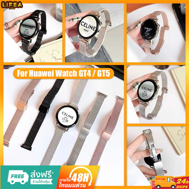 สายสแตนเลสสําหรับนาฬิกา Huawei Watch GT 5 / GT4 41 มม.46 มม.สายนาฬิกาอัจฉริยะสําหรับนาฬิกา สายโลหะอุปกรณ์เสริม