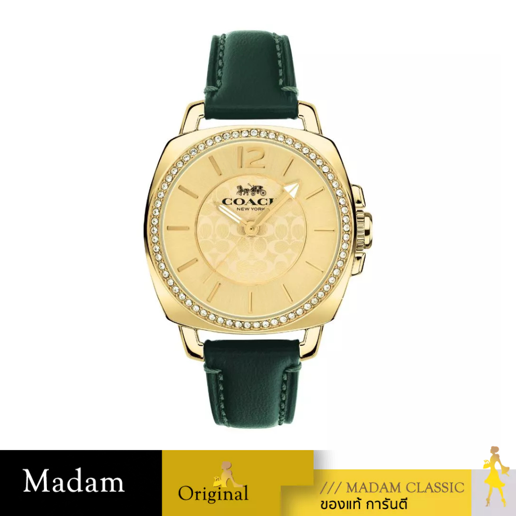 นาฬิกาข้อมือ COACH 14503982 BOYFRIEND GOLD TONE DIAL GREEN LEATHER STRAP WOMEN'S BY:Madamclassic