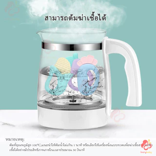 IVORYBABY ยางกัดเด็ก ซิลิโคน ของเล่นยางกัดที่เล่นและเคี้ยวได้ ของเล่นเด็ก ของเล่นเขย่ามือ