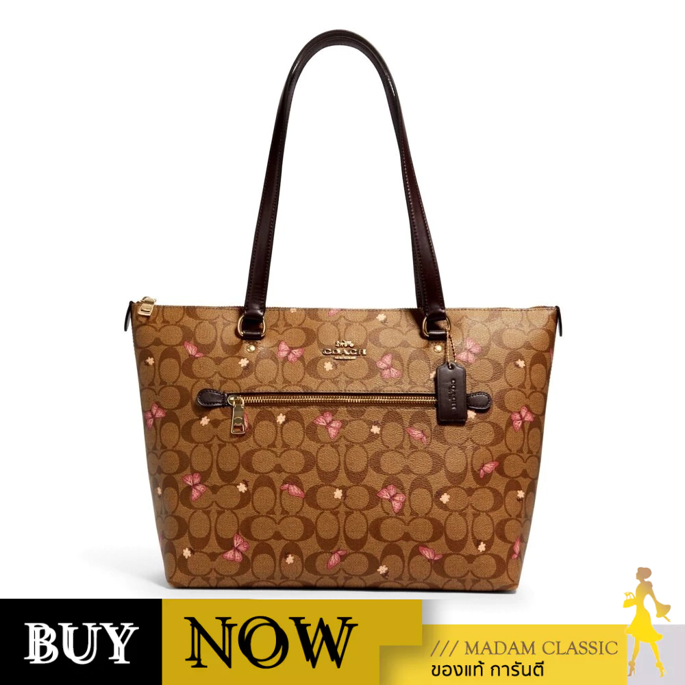 กระเป๋าสะพายไหล่ COACH 2712 GALLERY TOTE IN SIGNATURE CANVAS BY:Madamclassic