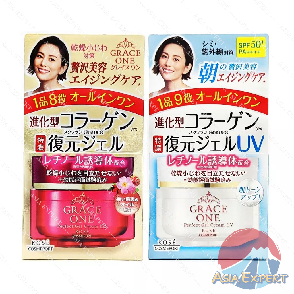 KOSE GRACE ONE Perfect Gel Cream EX / UV SPF50+/PA++++ 100g 2สูตร ครีมเจลบำรุงผิวหน้า