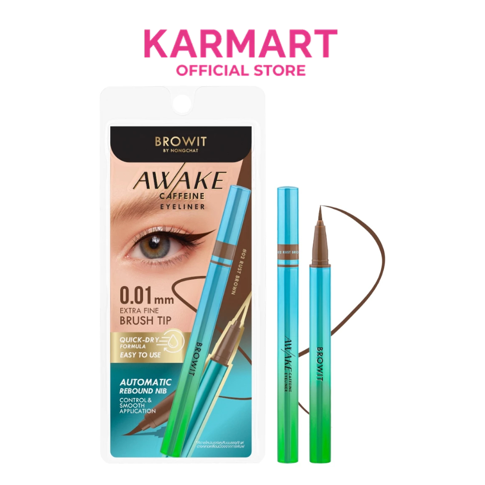 Browit อะเวคคาเฟอีนอายไลน์เนอร์ 0.5ml บราวอิท Awake Eyeliner 0.5ml