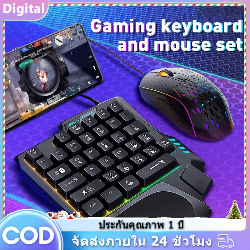 คีย์บอร์ดมือถือ Freefire/Minecraft คีย์บอร์ดไร้สาย M1Pro Mobile Game Converter FIFA/PUBG คีย์บอร์ดสั