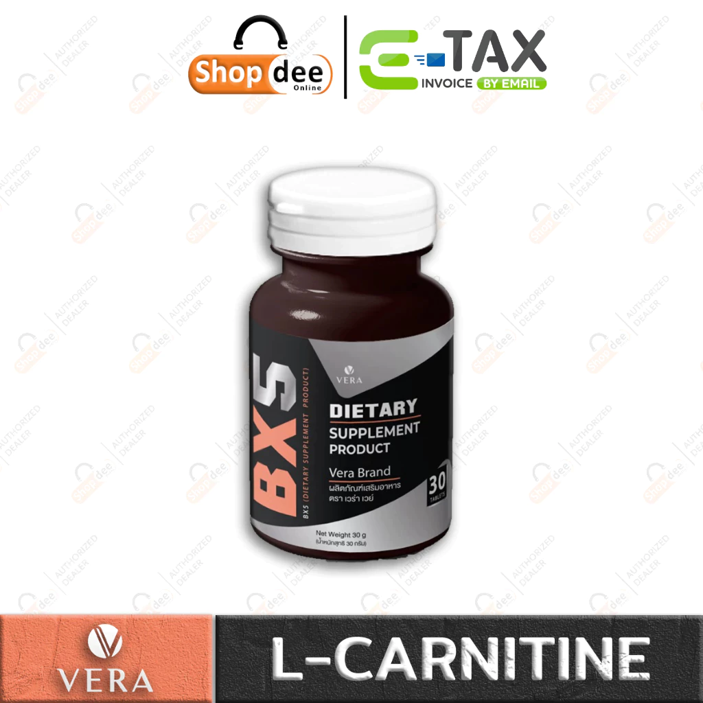 BX5 & BBFX Pre Workout L-Carnitine Fat Burner CLA - เสริมประสิทธิภาพระบบเผาผลาญไขมัน 30 แคปซูล