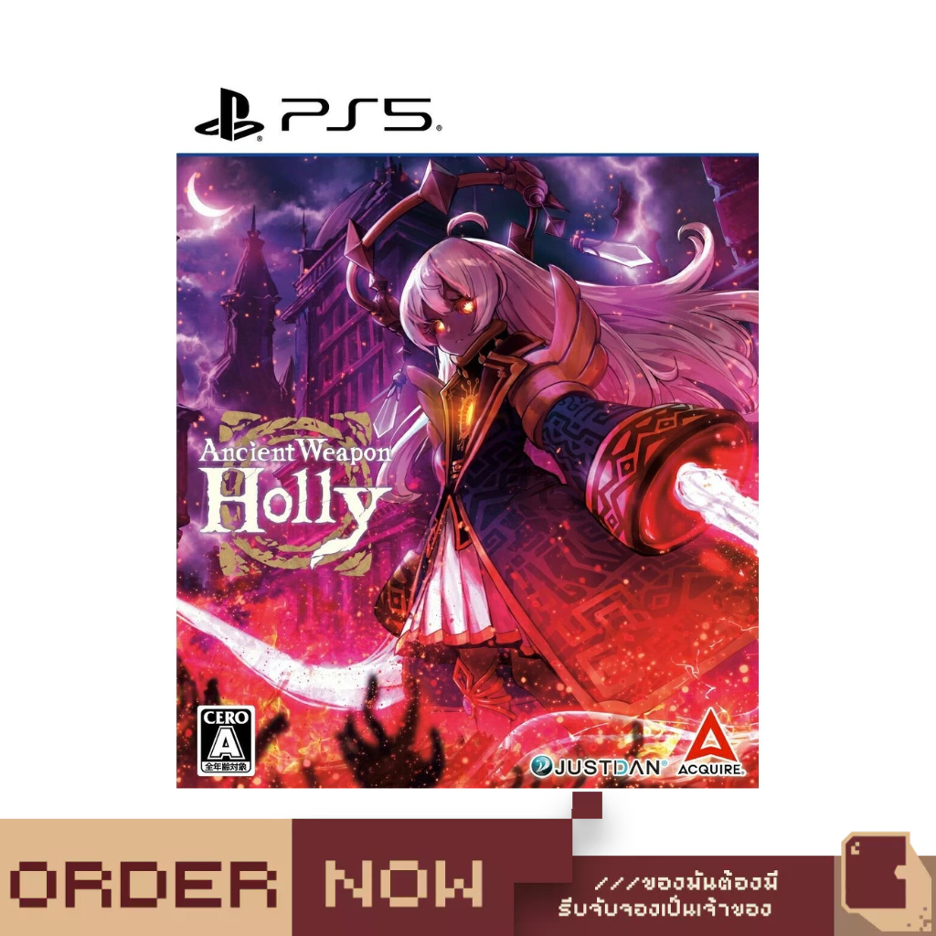 PlayStation 5™ Ancient Weapon Holly (Multi-Language) [bY ClaSsIC GaME]