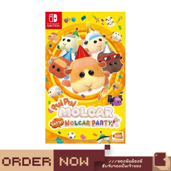 Nintendo Switch™ PUI PUI Molcar Let’s! Molcar Party! [bY ClaSsIC GaME]