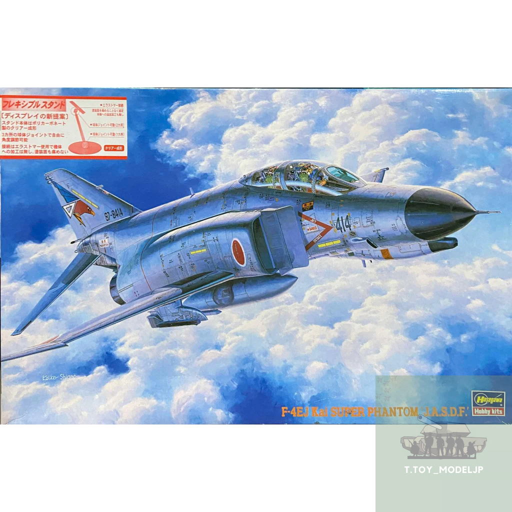 Hasegawa 1/72 F-4EJ Kai Super Phantom J.A.S.D.F. โมเดลเครื่องบินรบ เครื่องบินรบ เครื่องบินประกอบ