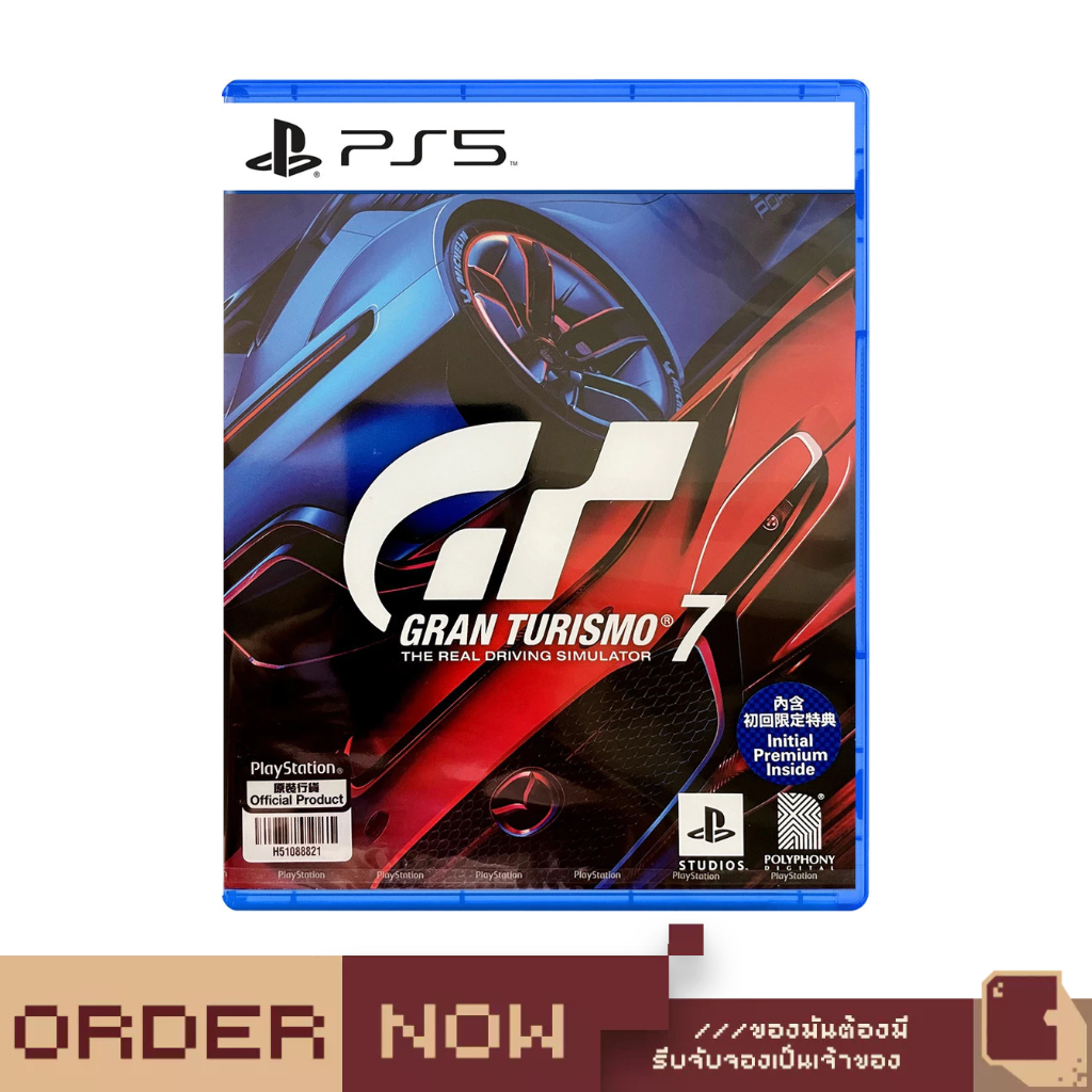 PlayStation 5™ / PlayStation 4™Gran Turismo 7 [bY ClaSsIC GaME]