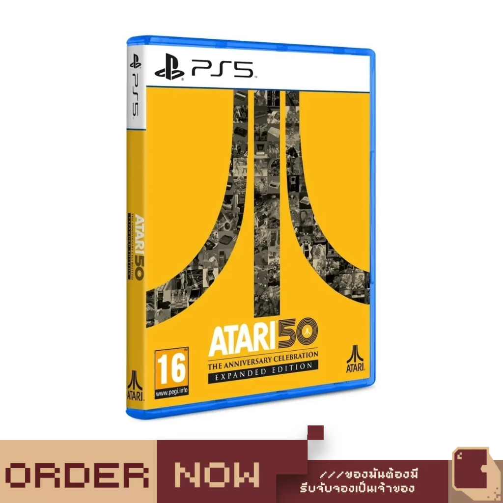 PlayStation 5™ Atari 50: The Anniversary Celebration [Expanded Edition] [bY ClaSsIC GaME]