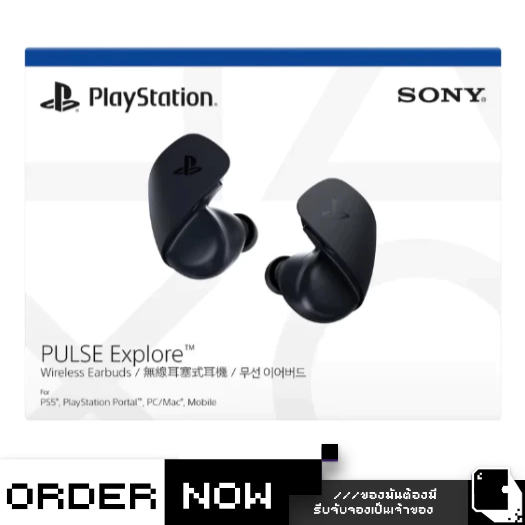 PlayStation™ PS5 PULSE Explore Wireless Earbuds for PlayStation 5 (By ClaSsIC GaME)