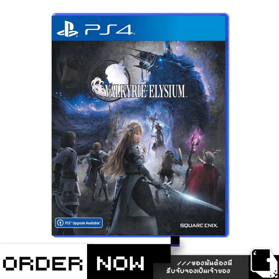 PlayStation 4™ Valkyrie Elysium (By ClaSsIC GaME)