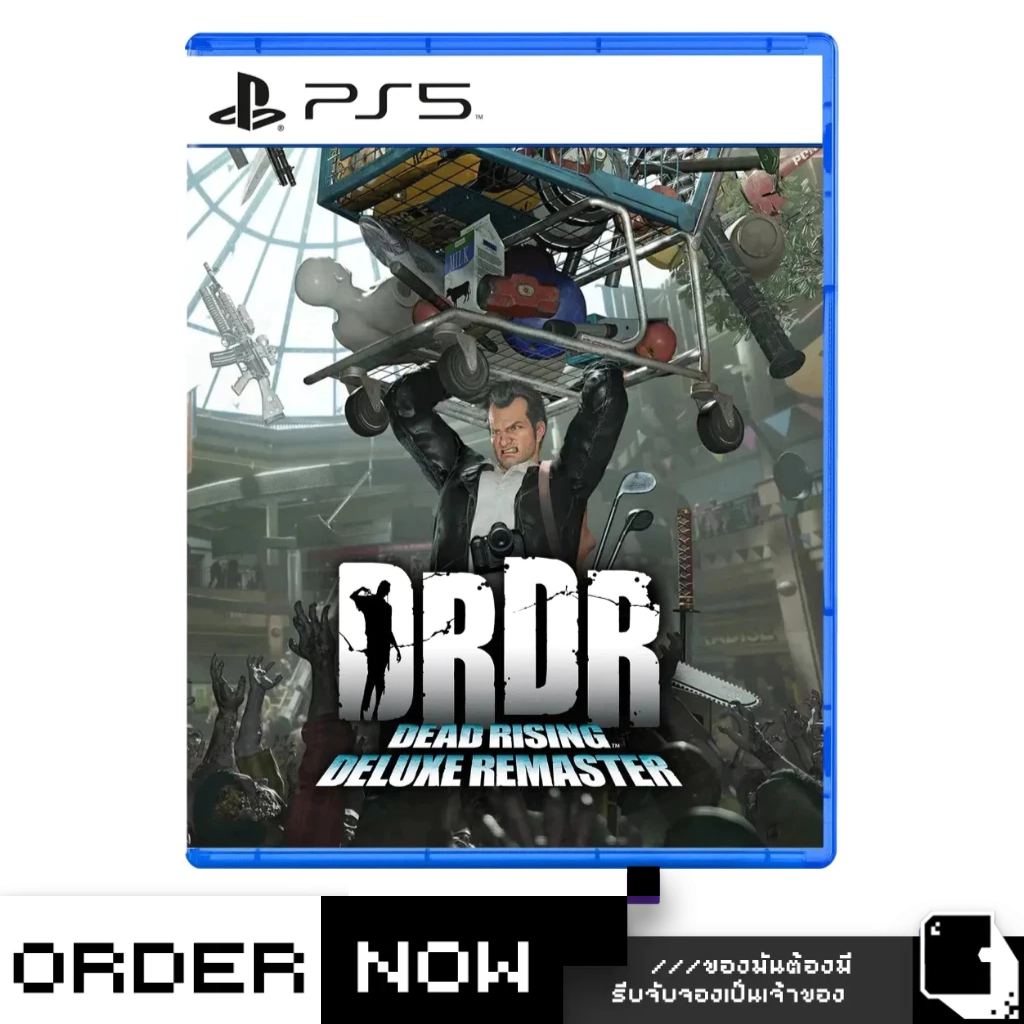 PlayStation™ PS5 Dead Rising [Deluxe Remaster]  (By ClaSsIC GaME)
