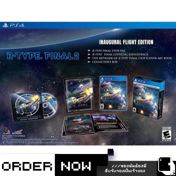 PlayStation4™ R-Type Final 2 [Inaugural Flight Edition] (By ClaSsIC GaME)