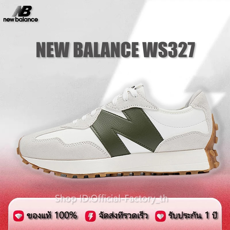 สินค้าของแท้อย่างเป็นทางการ💞 ขายร้อนรองเท้า รหัสสินค้าNBWS327KA/MS327ASN 🌝 สนับสนุนการตรวจสอบ