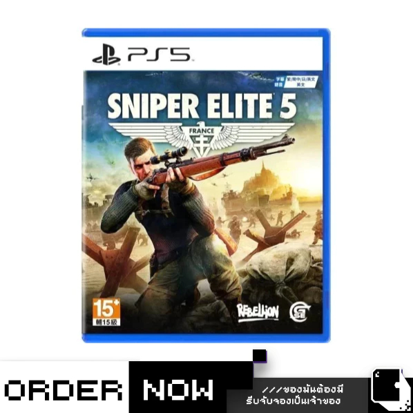 PlayStation 5™ เกม PS5 Sniper Elite 5 (By ClaSsIC GaME)