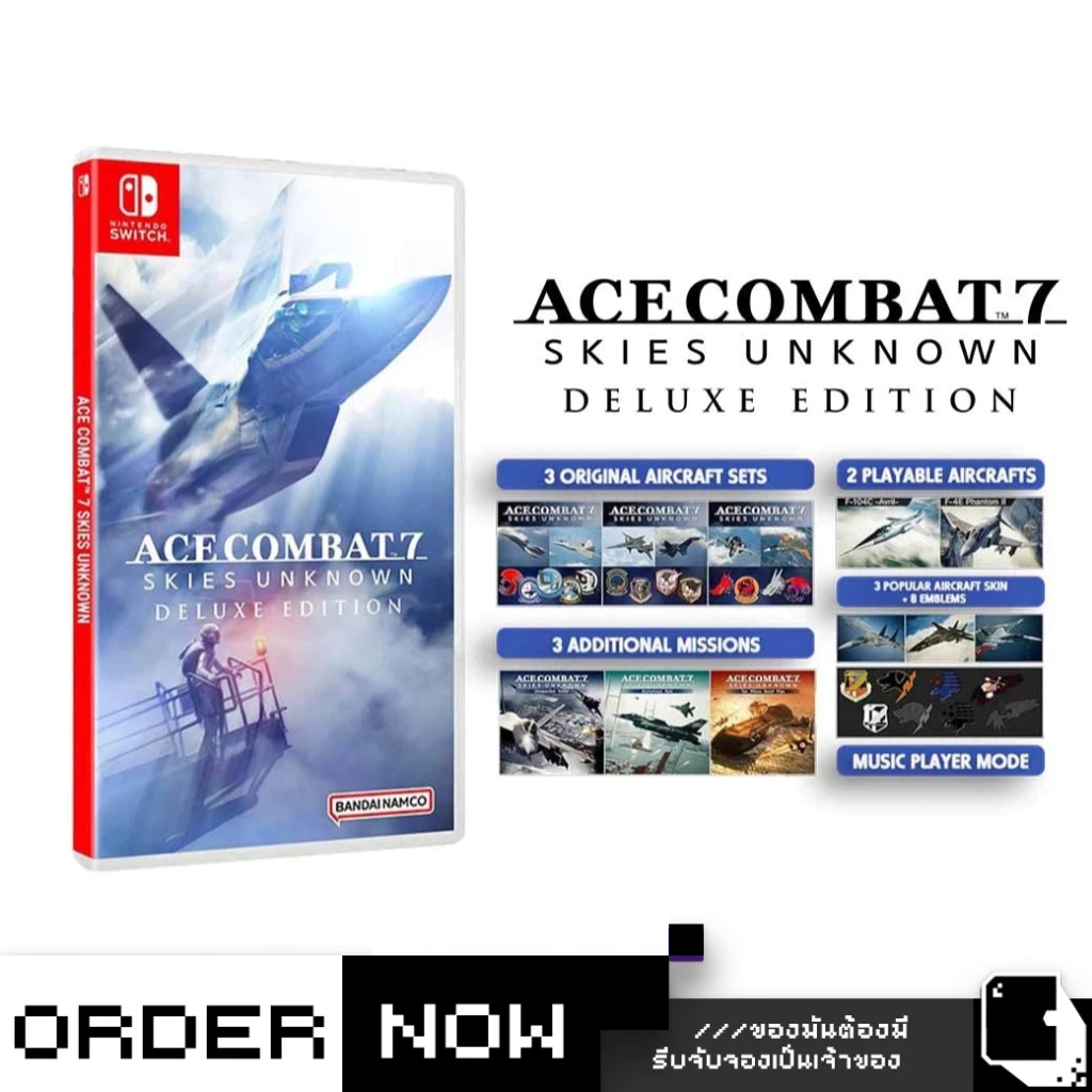 Nintendo Switch™ NSW Ace Combat 7: Skies Unknown [Deluxe Edition] (By ClaSsIC GaME)