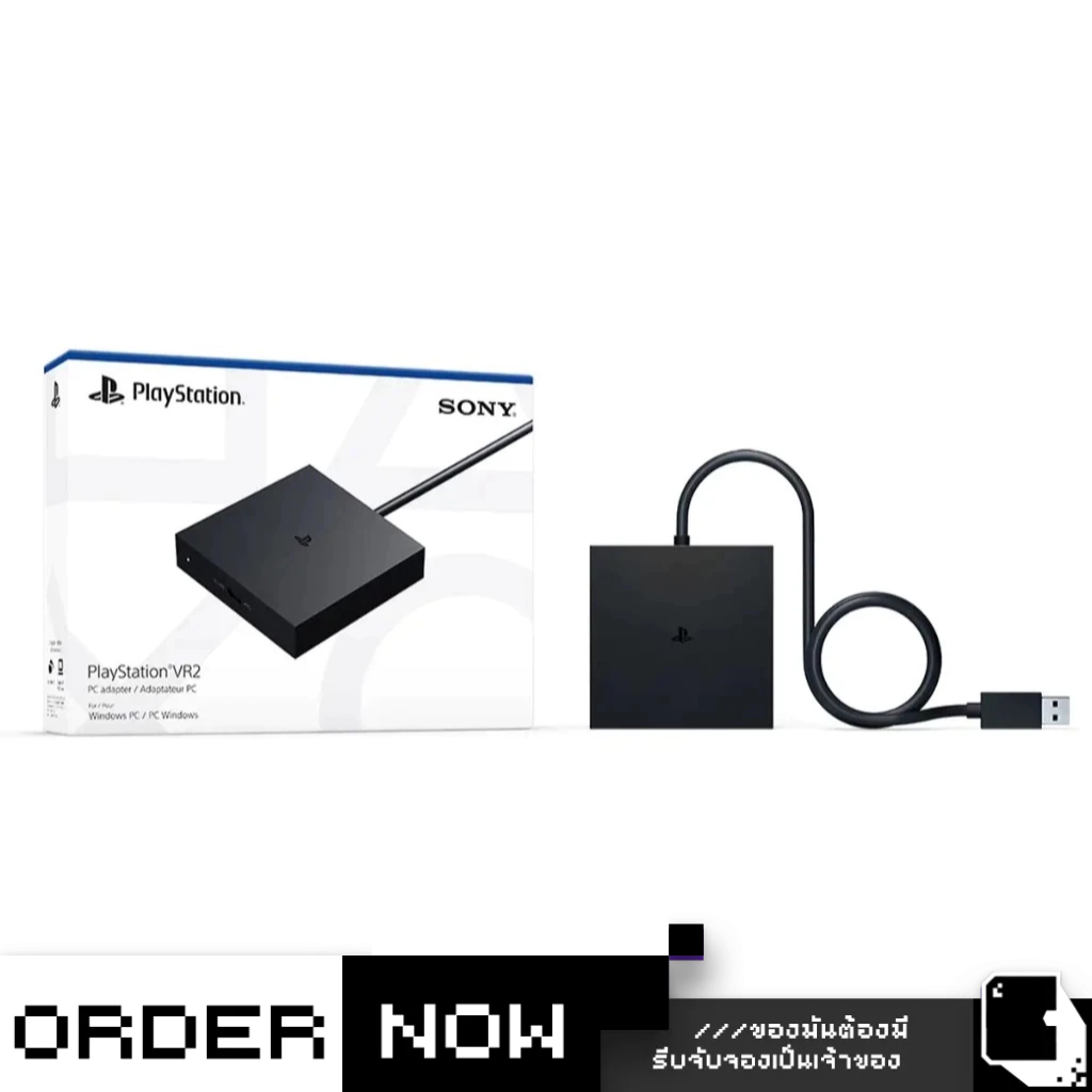 PlayStation™ VR2 PC Adapter for PC (By ClaSsIC GaME)