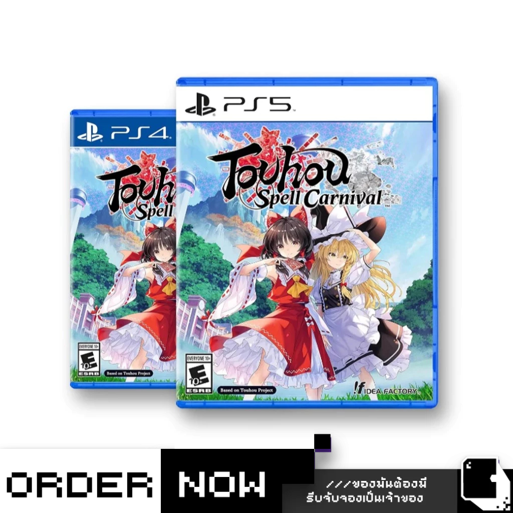 PlayStation™ PS4 / PS5 Touhou Spell Carnival (By ClaSsIC GaME)