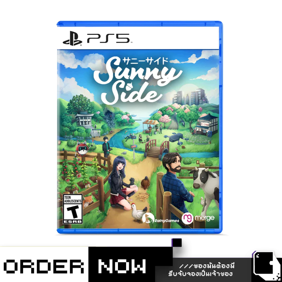 PlayStation™ PS5 SunnySide (By ClaSsIC GaME)