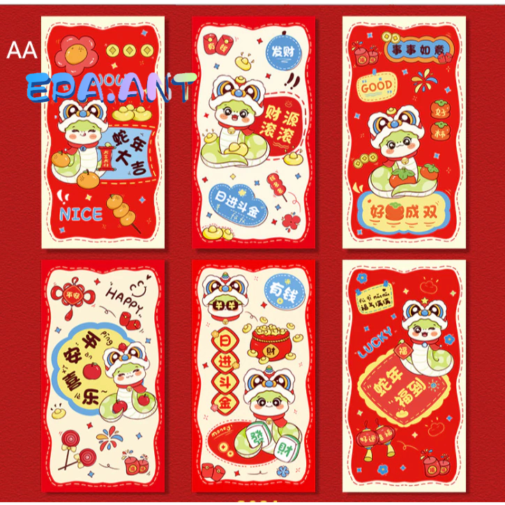 🍉EPA🍉(1แพ็ค6ชิ้น)ซองอั๋งเปา ซองสีแดง ซองแต๊ะเอีย ใส่เงิน ลายมังกรทอง ให้ปีใหม่ โบนัส ตรุษจีน  ปี2025 - รูปที่ 3