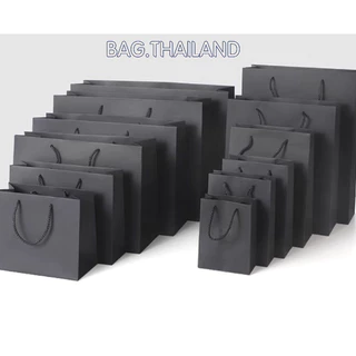 🍒BAG🍒 ถุงกระดาษคราฟ เชือกหูหิ้ว บรรจุภัณฑ์ ใส่เสื้อผ้าถุงช็อปปิ้ง รุ่นแนวนอน สีขาว/ดำ พร้อมส่งในไทย