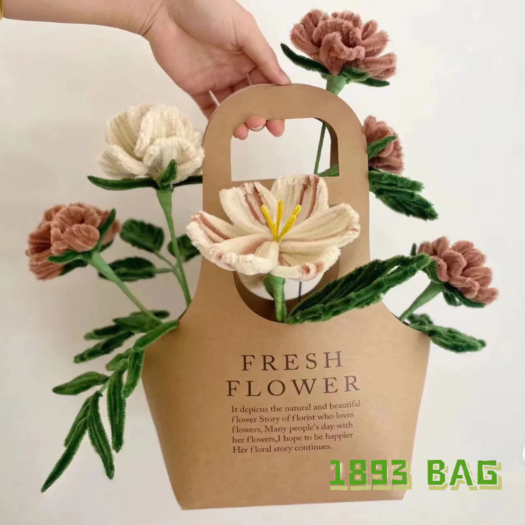 🍭กระเช้ากระดาษที่ใส่ดอกไม้ จัดช่อดอกไม้ แต่งบ้าน มอบเป็นของขวัญวันสำคัญ พร้อมส่ง