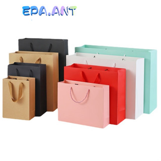 ถุงกระดาษแนวนอน หูเชือกอย่างดี กระดาษหนา