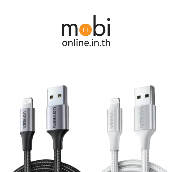 UGREEN US288 3A Cable สายชาร์จ (USB 2.0 TO USB-C | NYLON 1M / 2M)