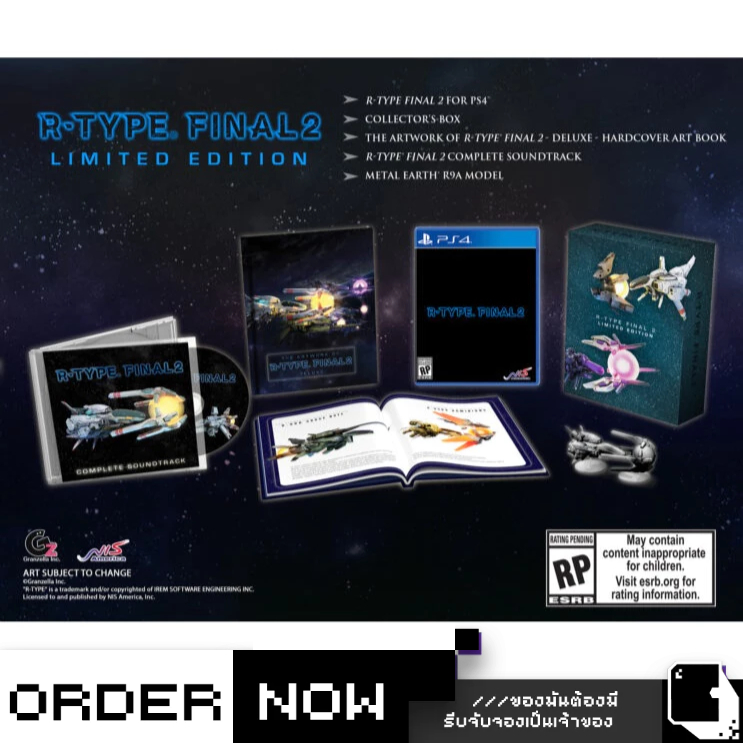 PlayStation 4™ เกม PS4 R-Type Final 2 [Inaugural Flight Edition] (By ClaSsIC GaME)