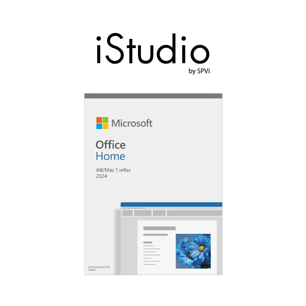 Microsoft Office Home 2024 All Lng APAC EM Medialess (EP2-06811)