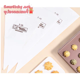 🍰BY🍰ถุงบีบผ้าฝ้าย แบบหนา ล้างแล้วใช้ซ่ำได้ ใช้ตกแต่งเค้ก คุกกี้ อุปกรณ์อบเค้กแบบ DIY