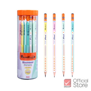Quantum ดินสอ ดินสอดำ HB No.QP9404 สีพาสเทล จำนวน 36 แท่ง/กร…