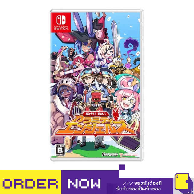 [+..••] NSW CALAMITY ANGELS: SPECIAL DELIVERY (เกม Nintendo Switch™🎮)
