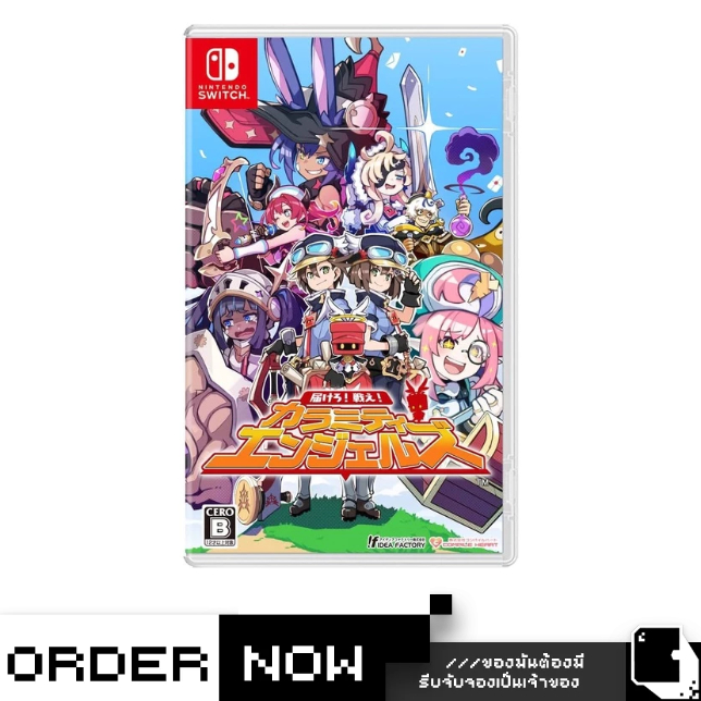 Nintendo Switch™ NSW Calamity Angels: Special Delivery (By ClaSsIC GaME)
