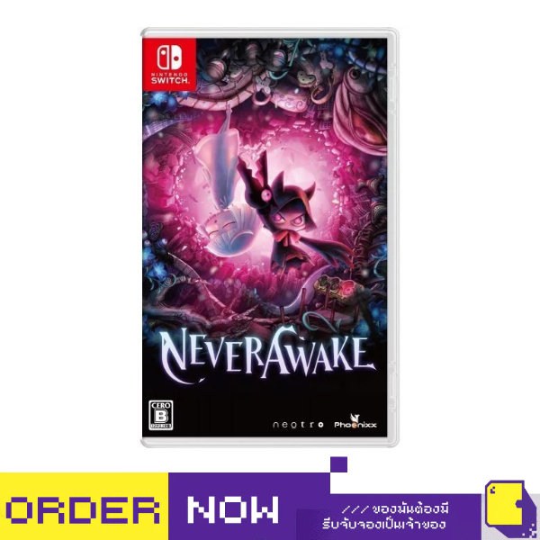 [+..••] พร้อมส่ง | NSW NEVERAWAKE (เกม Nintendo Switch™ )