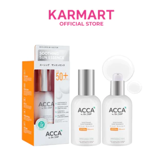 ACCA by Dr.DSP ซูทติ้งซันเอสเซนส์ เอสพีเอฟ50+ พีเอ++++ มี2 ขนาด 40ml และ 60ml #กันแดดน้ำตบ