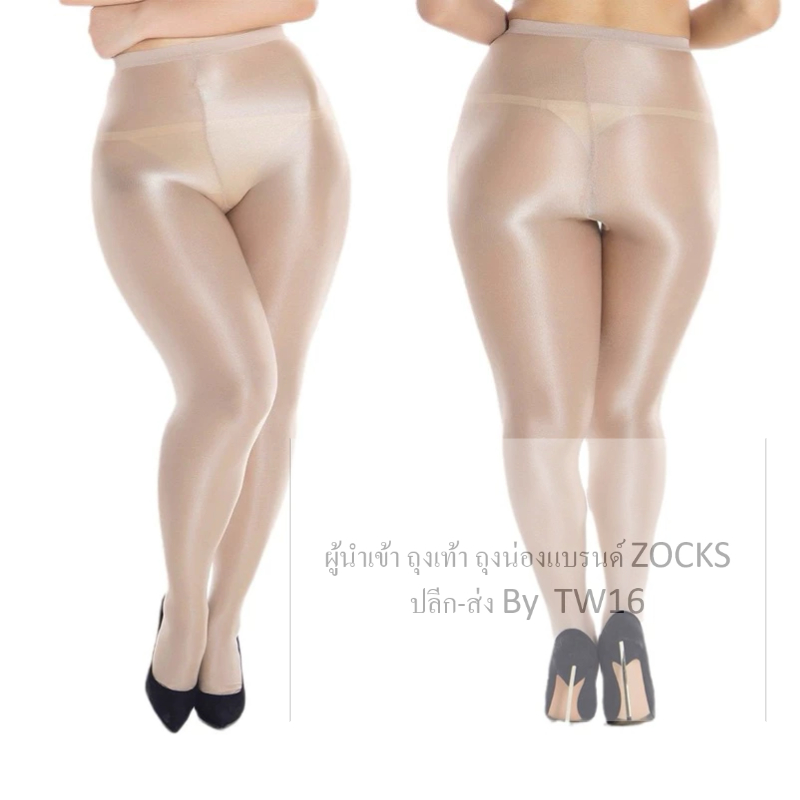 พร้อมส่ง‼️ ถุงน่องบียองเซ่ 70D  สำหรับแสดงคอนเสิร์ต(ของแท้รุ่นฮิต)S-3XL