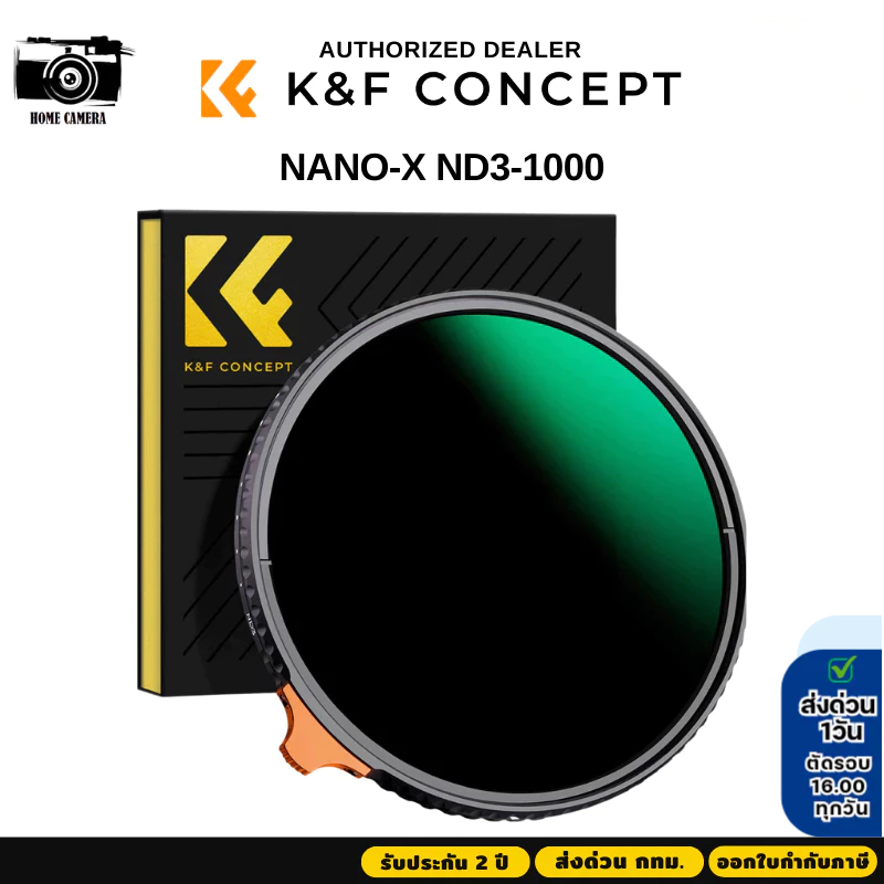 K&F Nano-X Filter Variable ND3-ND1000 High-end พร้อมถุงเก็บฟิลเตอร์