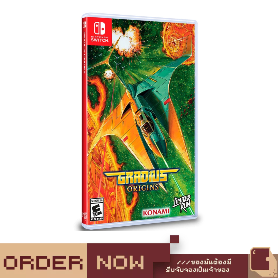 Nintendo Switch™ NSW Gradius Origins #Limited Run Exclusive [bY ClaSsIC GaME]