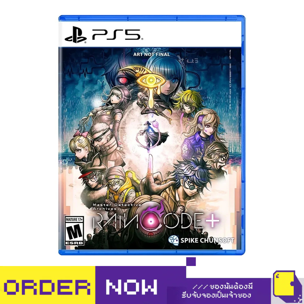 [+..••] พร้อมส่ง | PS5 MASTER DETECTIVE ARCHIVES: RAIN CODE PLUS (เกม PlayStation™ 🎮)
