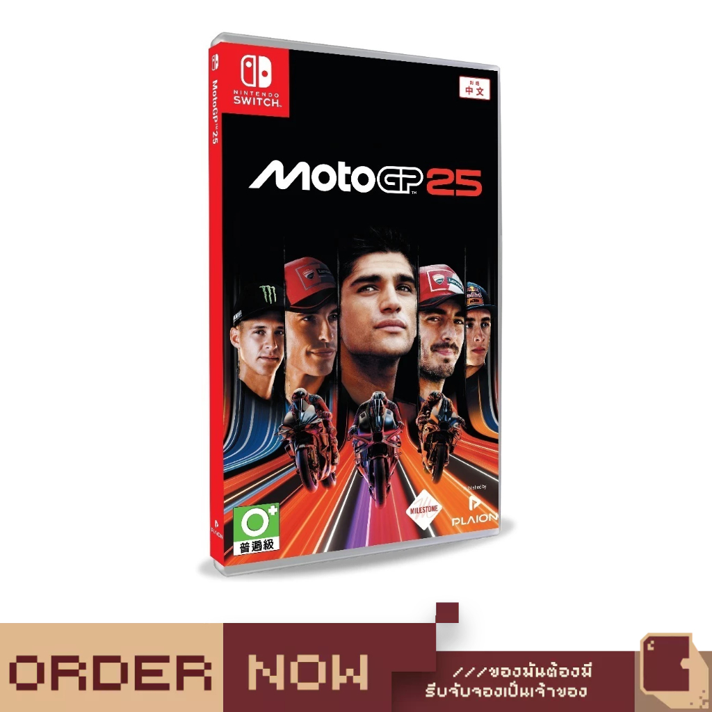 Nintendo Switch™ NSW MotoGP 25 (Code in a Box) [bY ClaSsIC GaME]