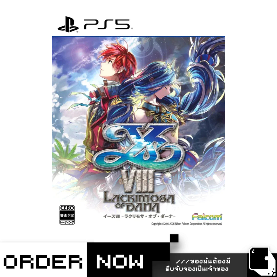 พร้อมส่ง | PlayStation™ PS4 / PS5 Ys VIII: Lacrimosa of DANA (By ClaSsIC GaME)