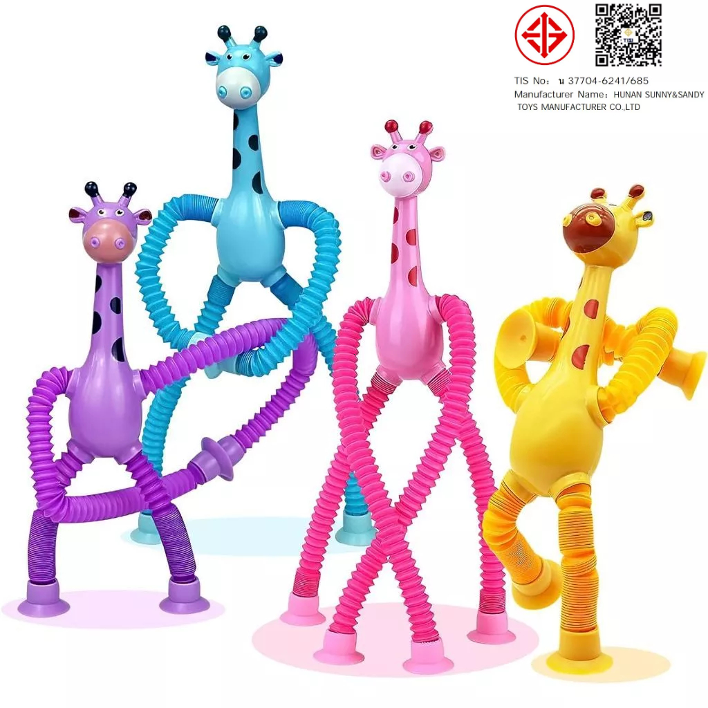 Luminous ยีราฟ Telescopic Tube ของเล ่ นเพื ่ อการศึกษาเด ็ กการ ์ ตูนปฏิสัมพันธ ์ ระหว ่ างพ ่ อแม 